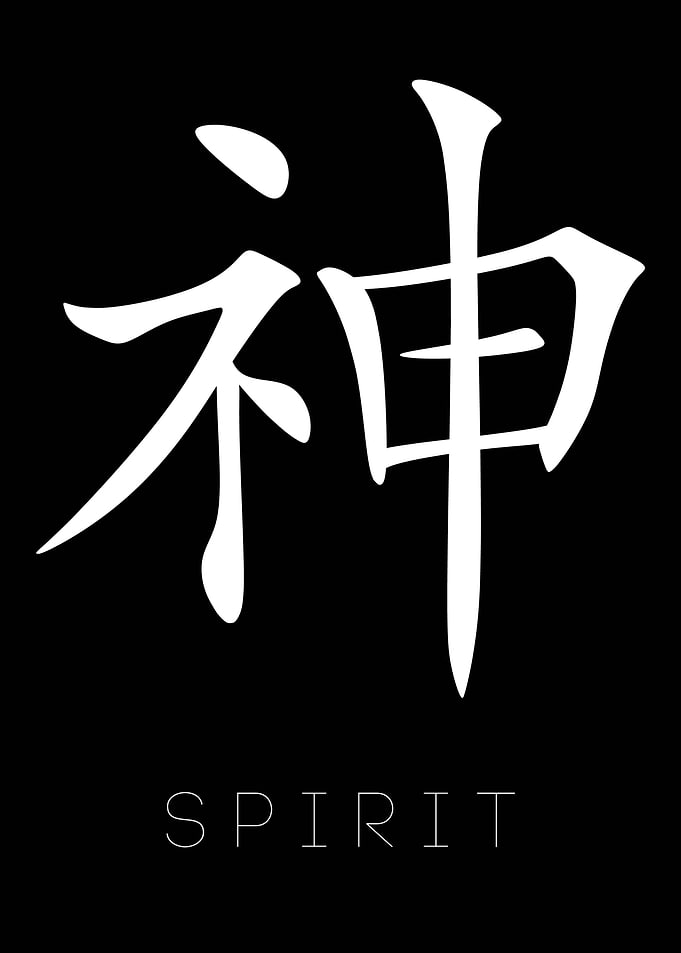 Spirit