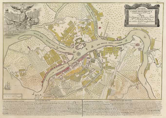 Saint Petersburg 1737