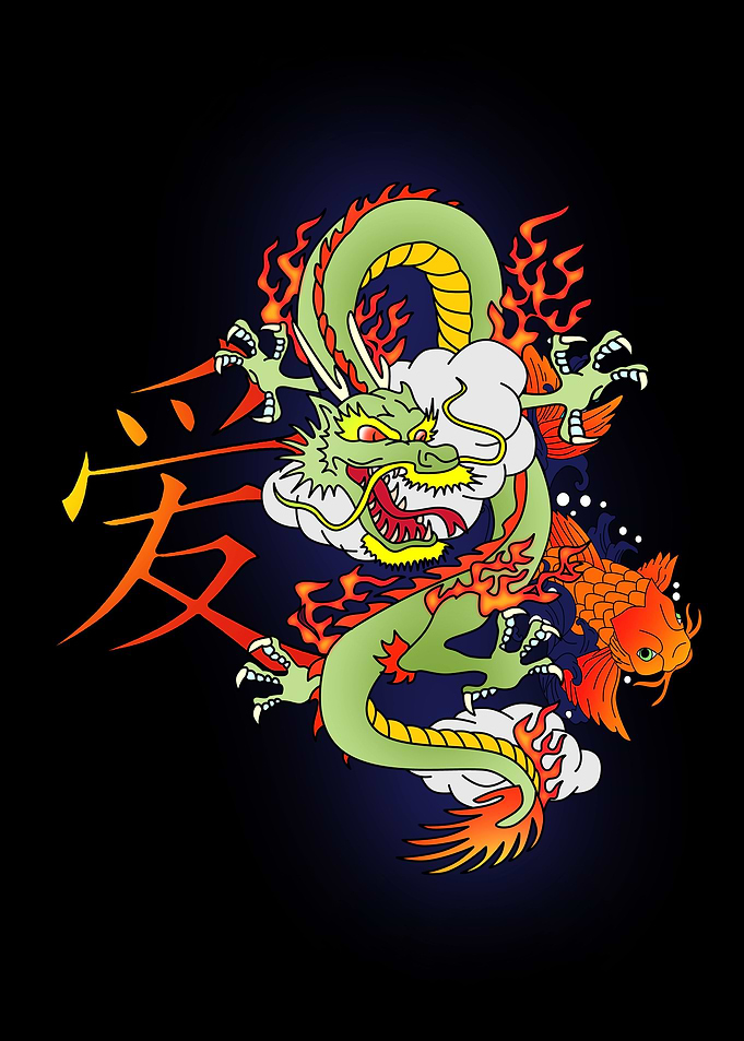 Dragon Fire