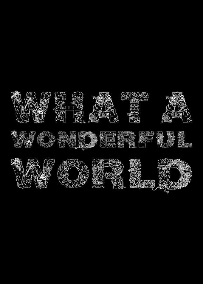 What A Wonderful World