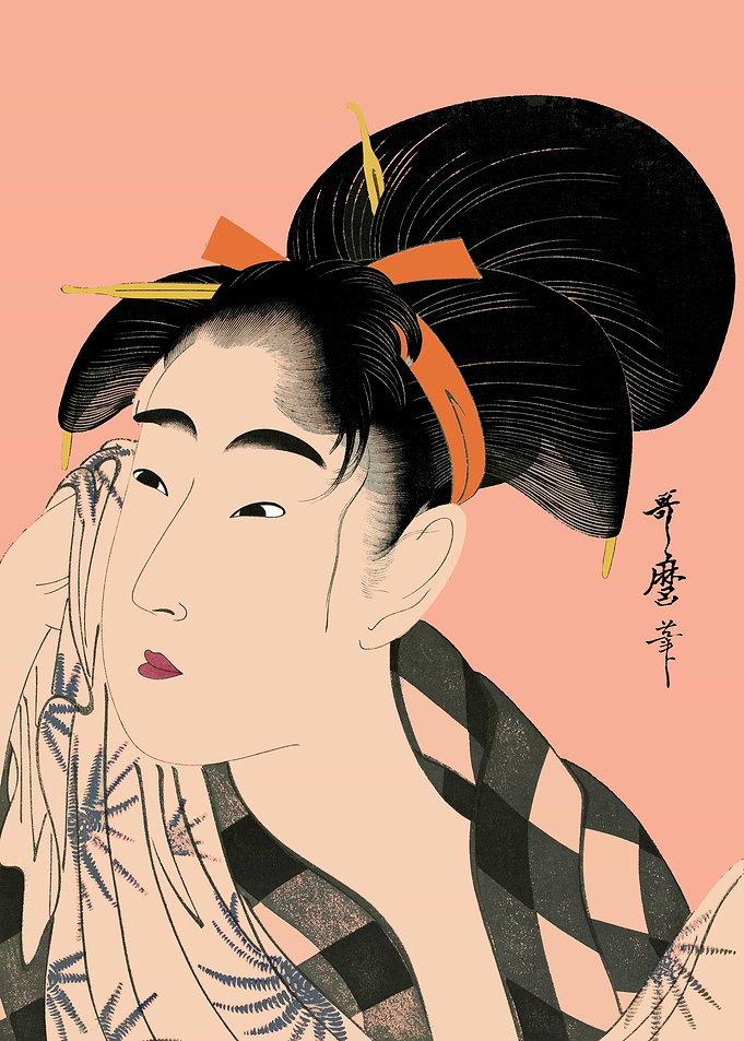 Utumaro 1
