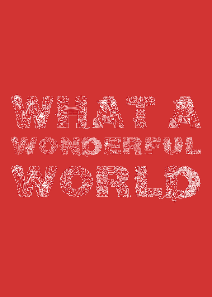 What A Wonderful World