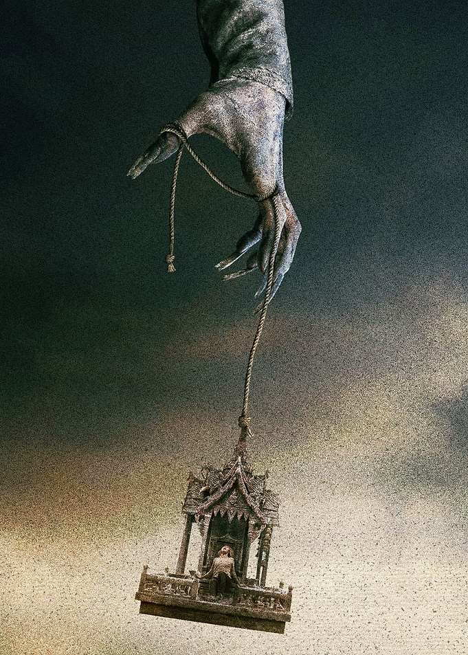 Ghost House