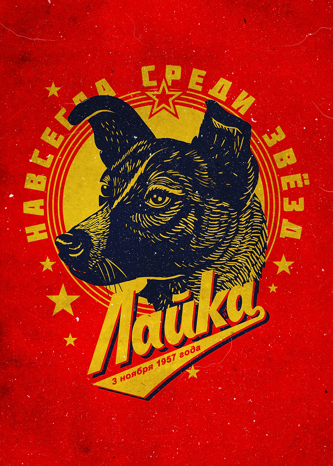 Laika