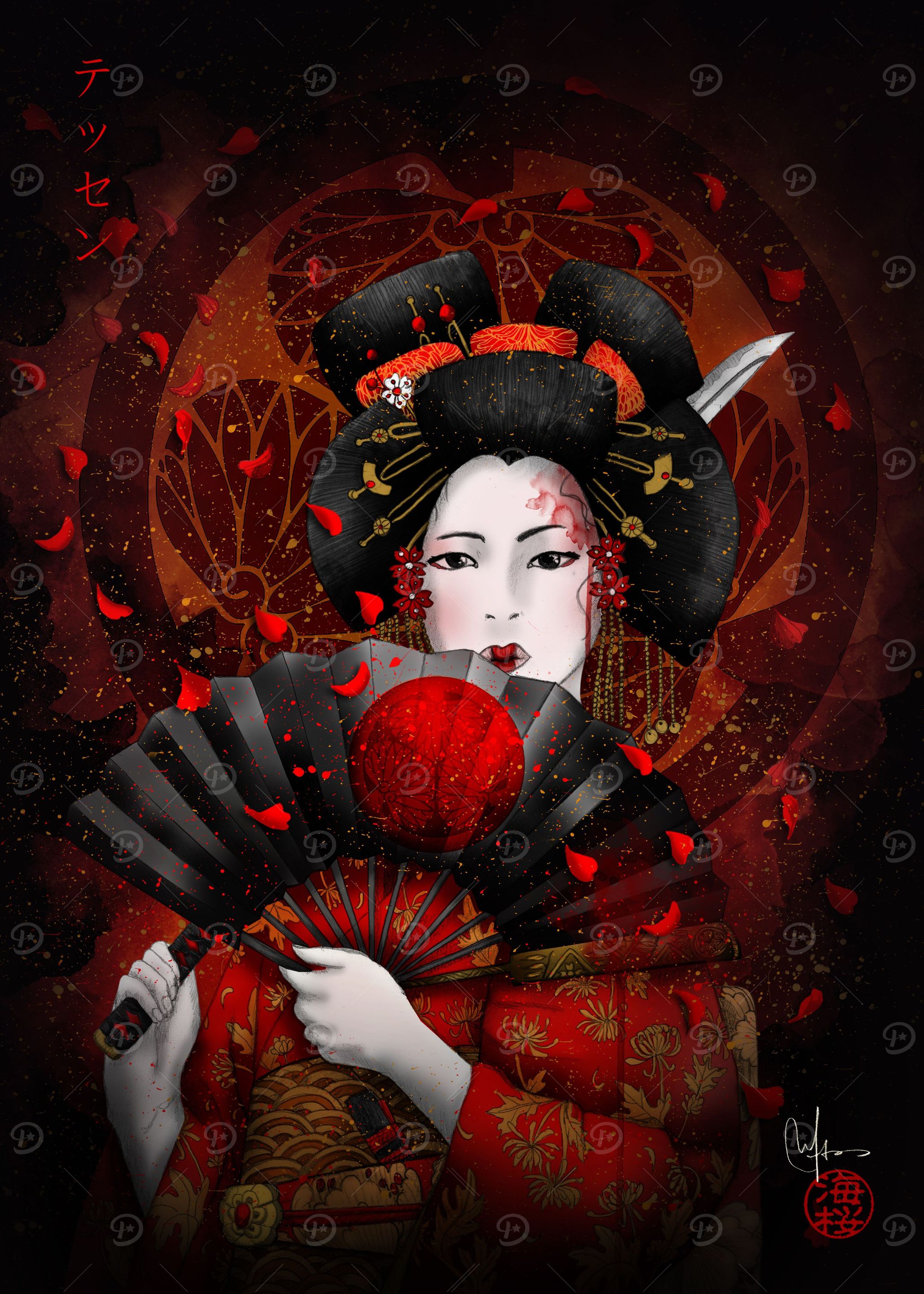 Tessen War Fan