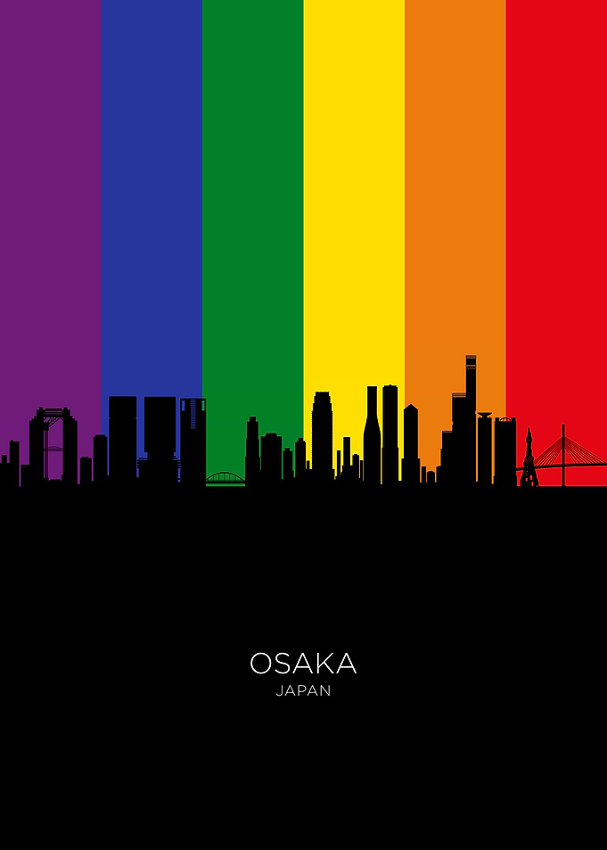 Osaka Skyline Japan