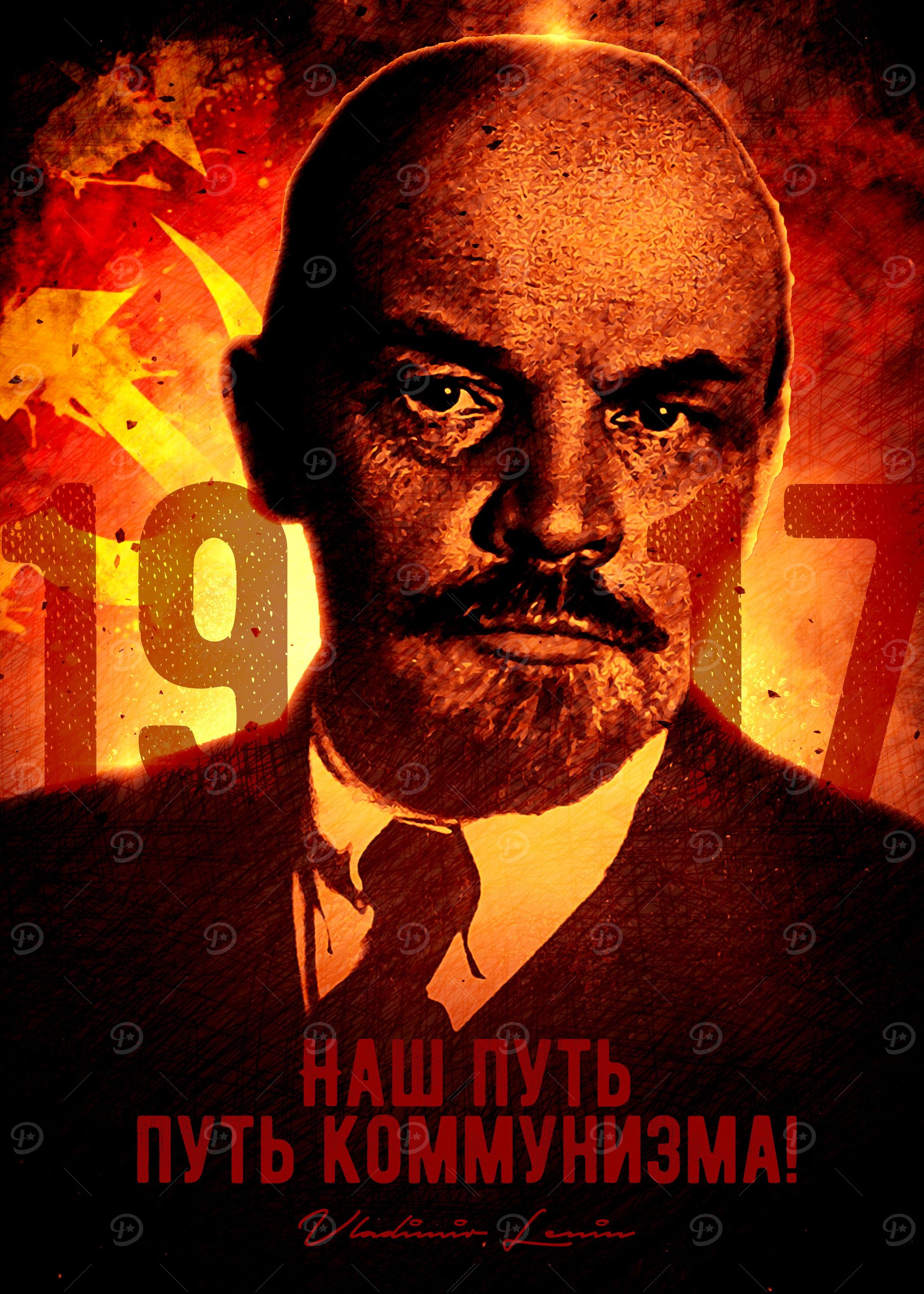 vladimir lenin