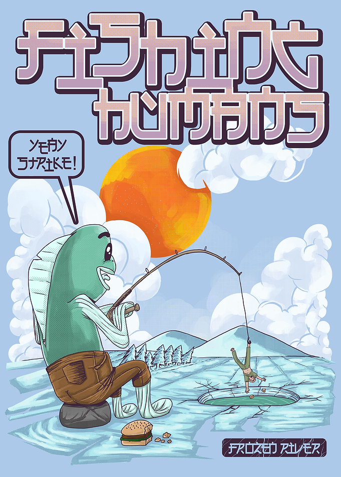 Fishing Human