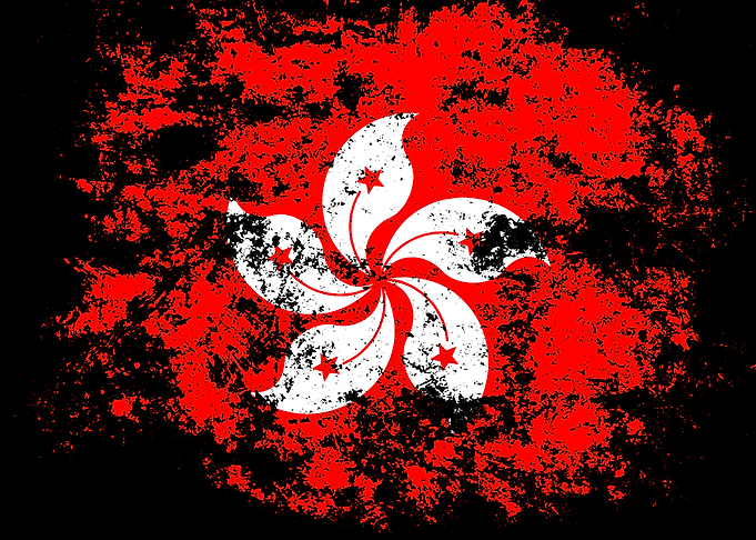 Hong Kong Flag