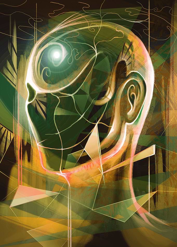The Innerverse