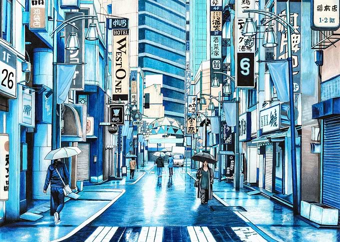 Rainy Day in Tokyo
