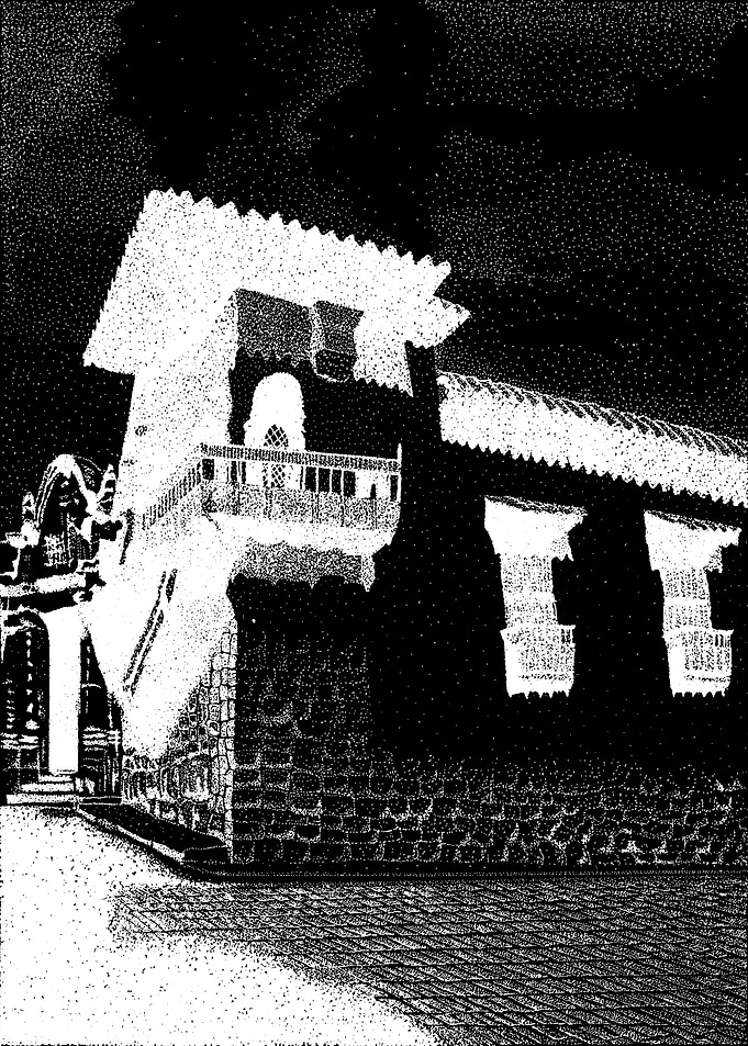 Balcones Dark II