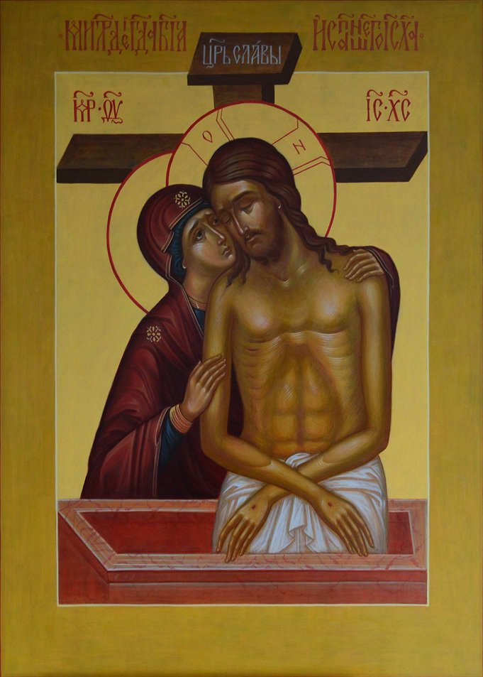 Mary Holding Christ