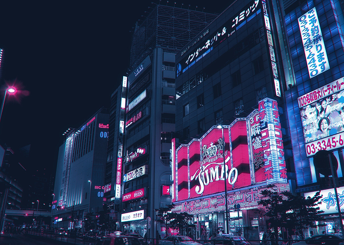 Tempting Night