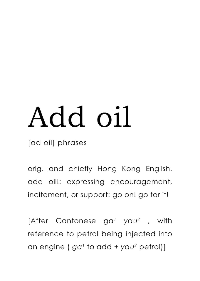 Add Oil