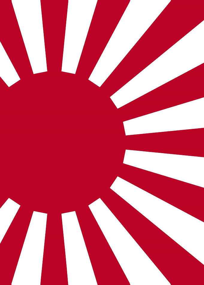 Japanese Flag