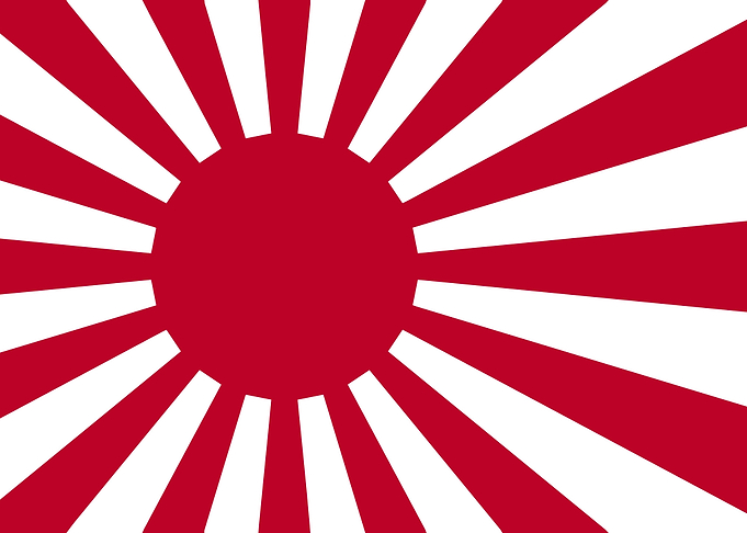 Japanese Flag