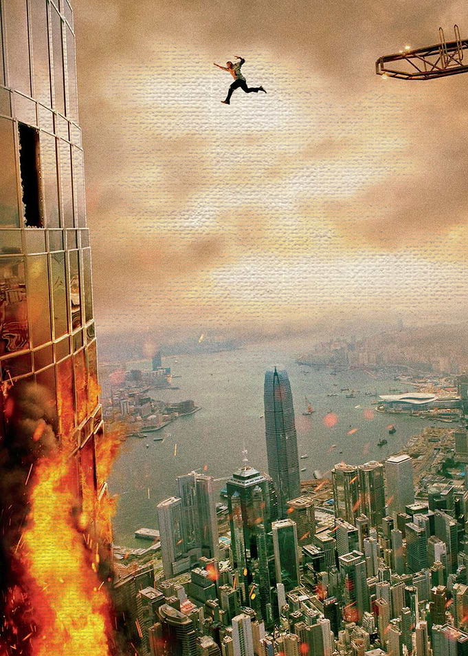 Skyscraper