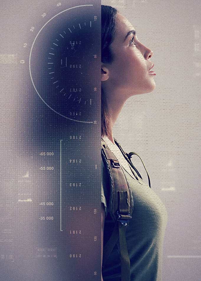 Pandora
