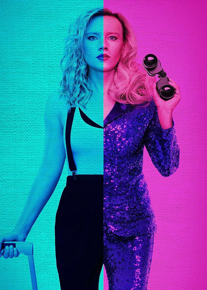 The Spy Who Dumped Me