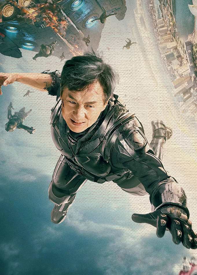 Bleeding Steel