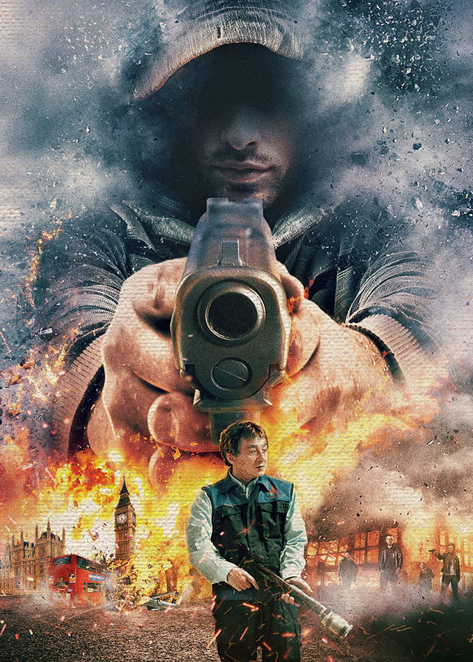 The Foreigner