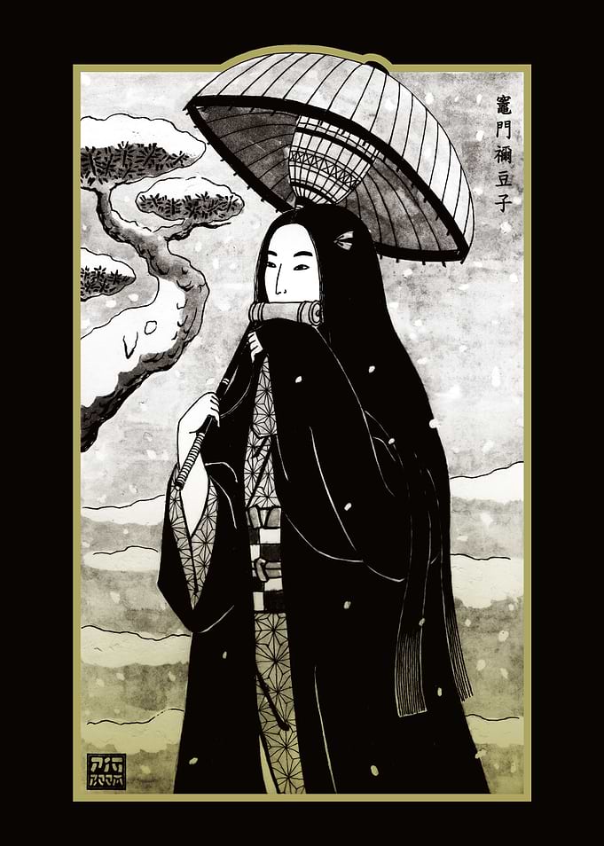 Demon Lady Ukiyoe