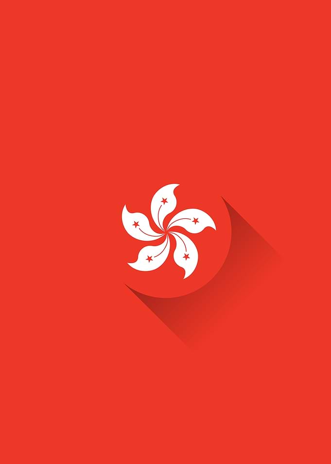 Minimal Hong Kong Flag