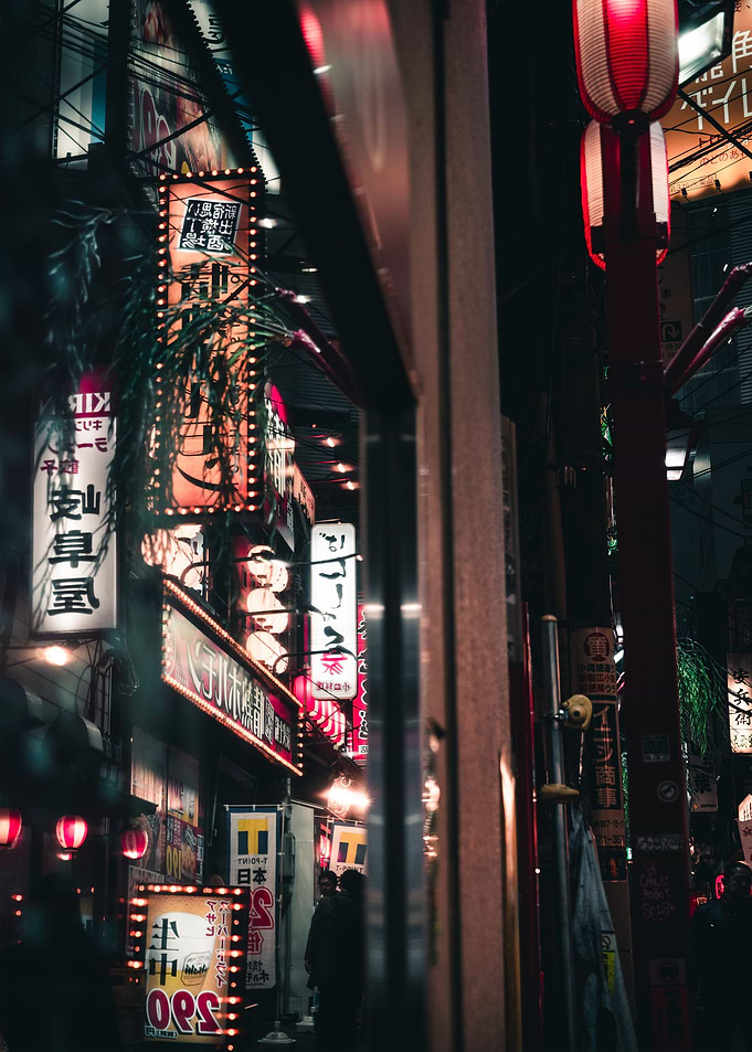 Night Tokyo Reflection