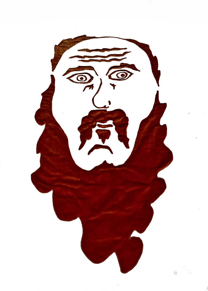 Philosopher