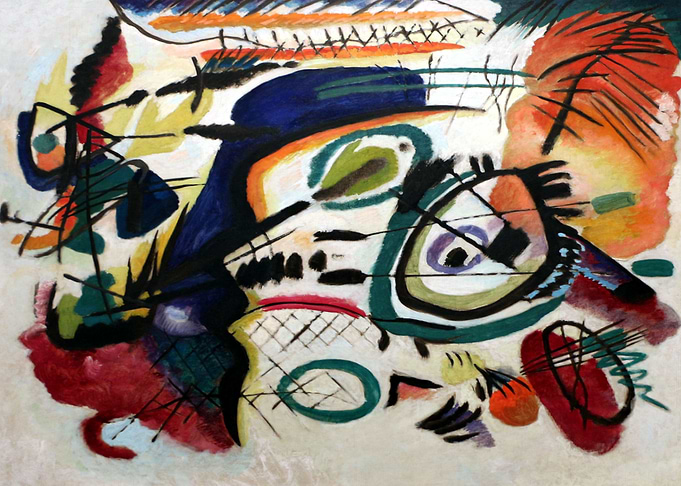 Composition Center