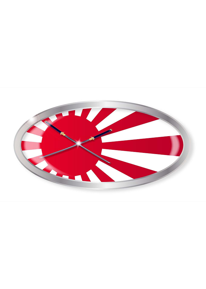 Japanese Flag and Swords