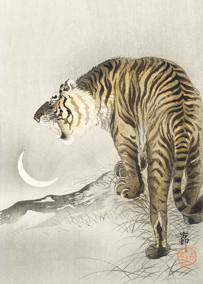 Tiger and Moon Woodblock