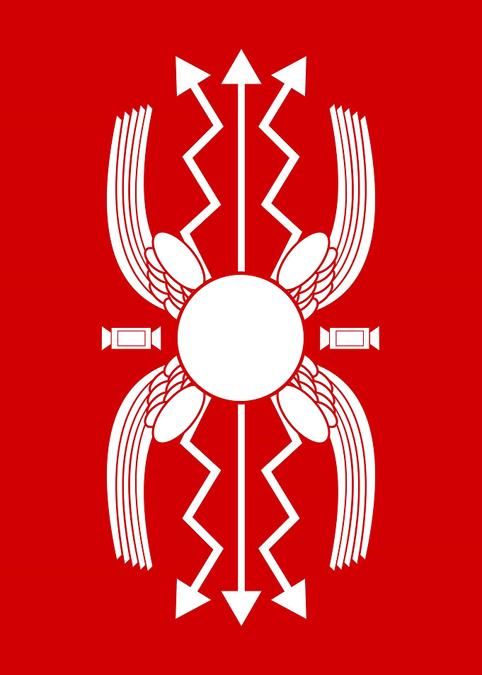 Roman Shield