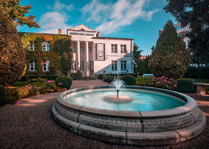 Muzeum Ziemi Minskiej