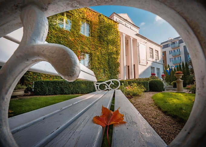 Muzeum Ziemi Minskiej