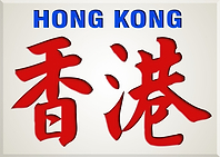 Hong Kong minibus