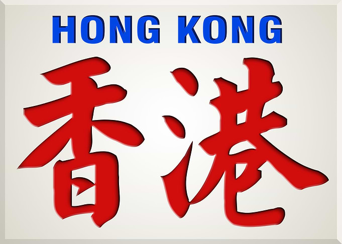 Hong Kong minibus