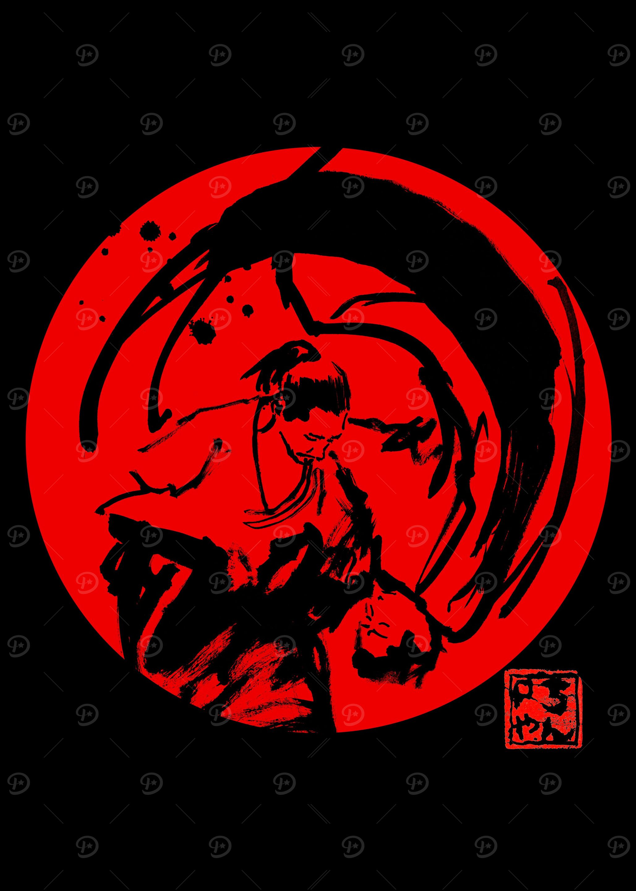aikido in black