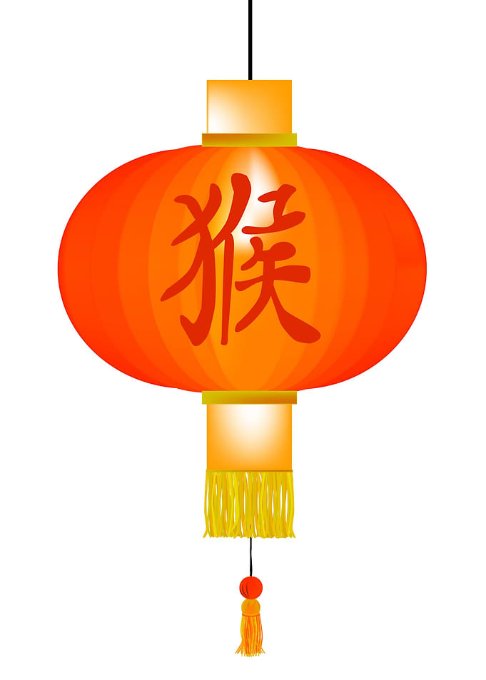 Lantern Year of the Monkey