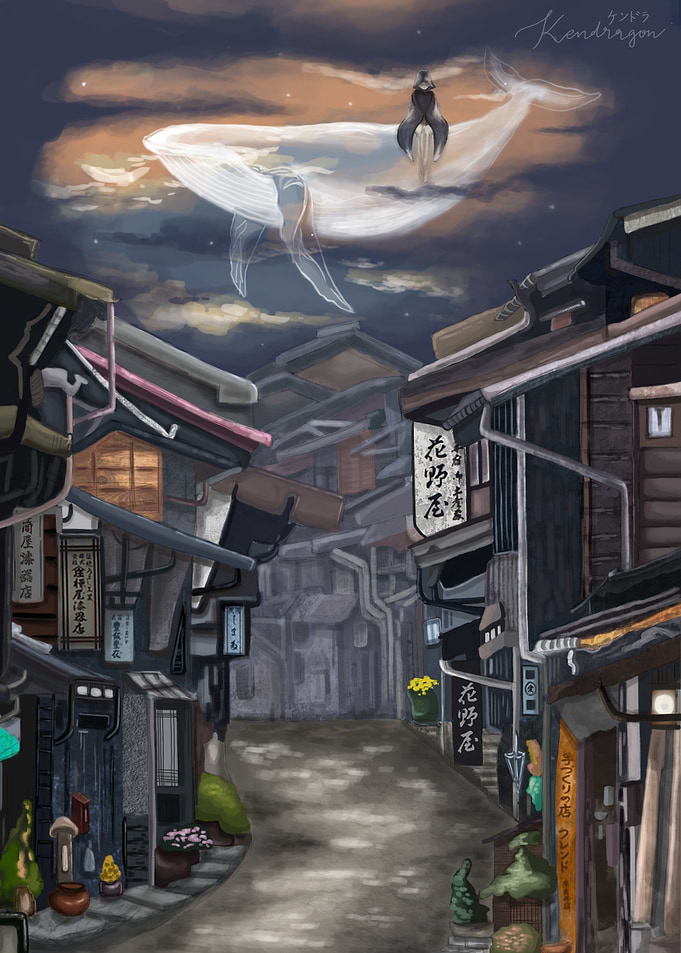 Fantasy and Reality
