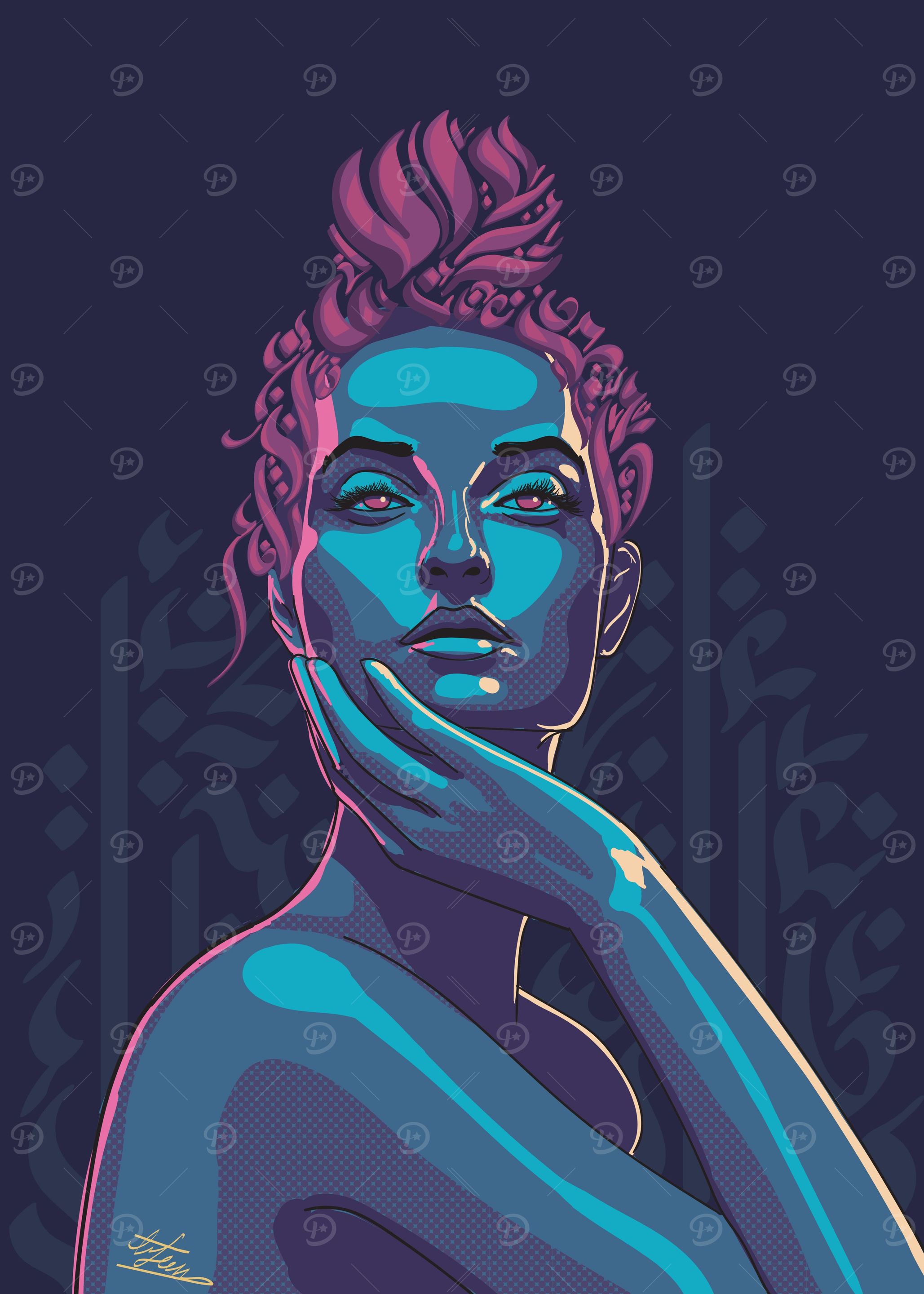 Inanna