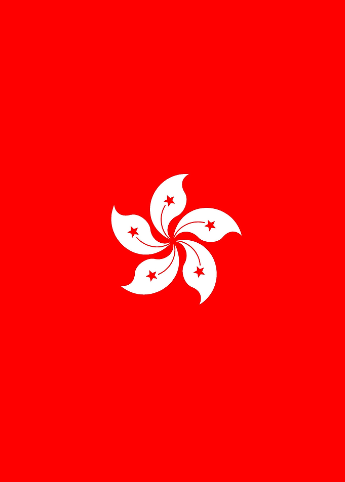 Hong Kong Flag