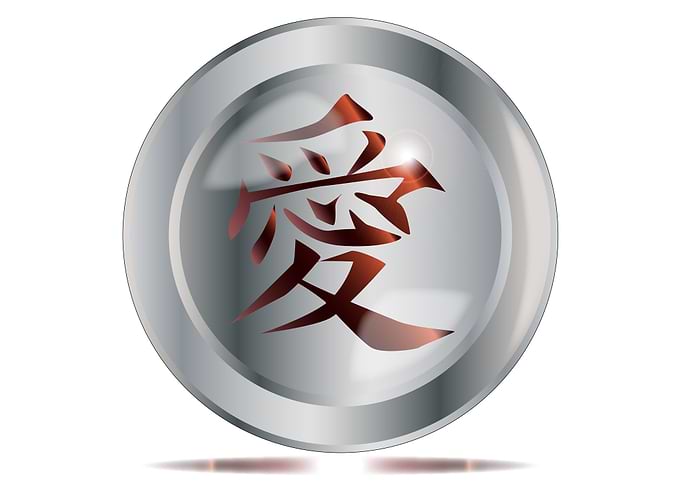 Love Button