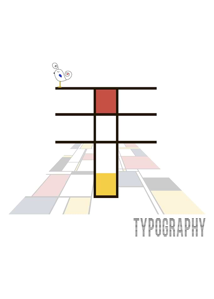 Neoplasticism Art Letter T
