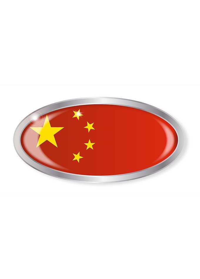 China Flag Oval Button