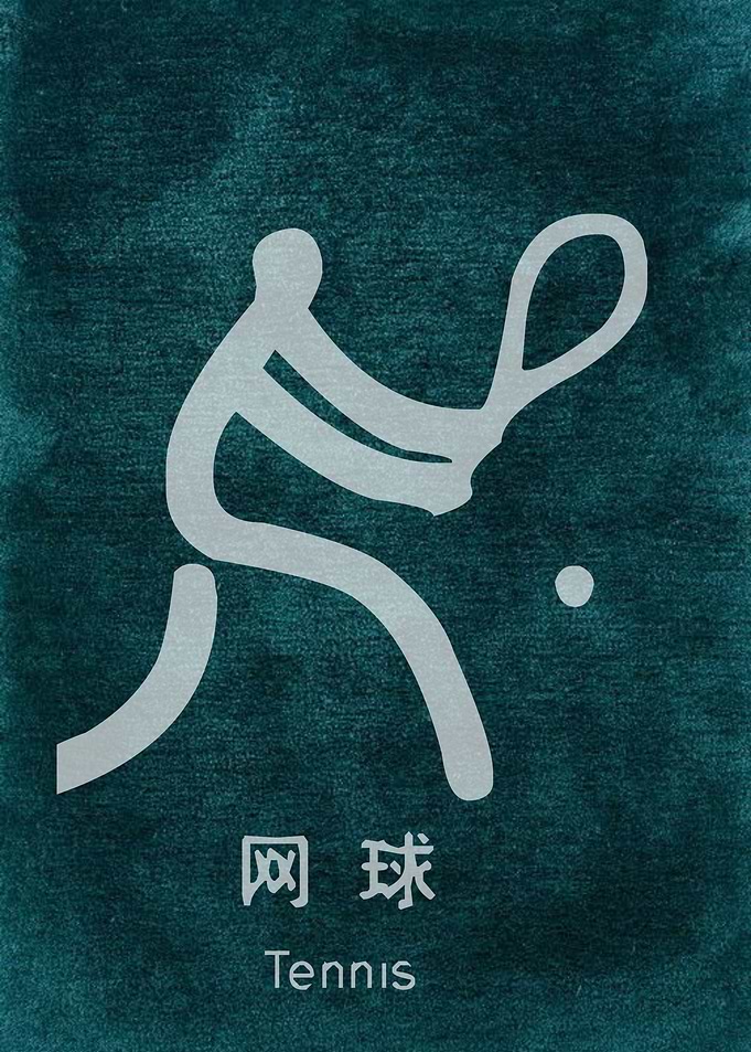 stickman