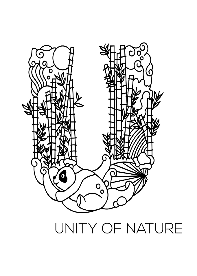 Japanese Type Art Letter U