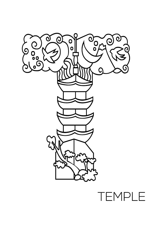Japanese Type Art Letter T