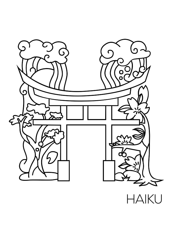 Japanese Type Art Letter H